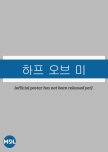 Korean BL Master List