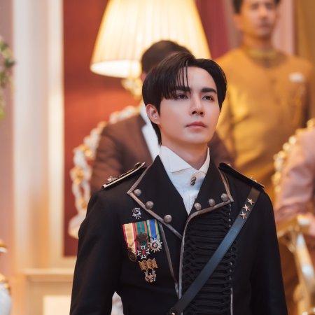 The Next Prince (2025)