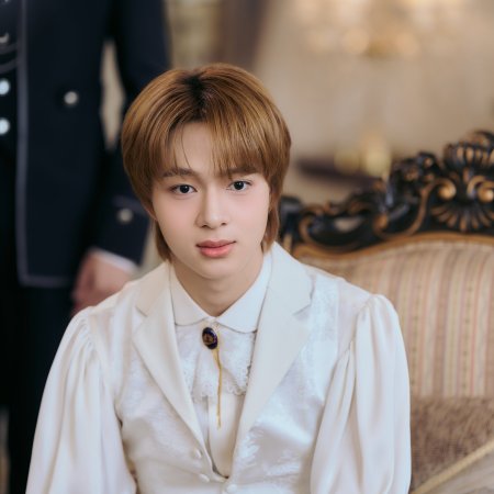 The Next Prince (2025)