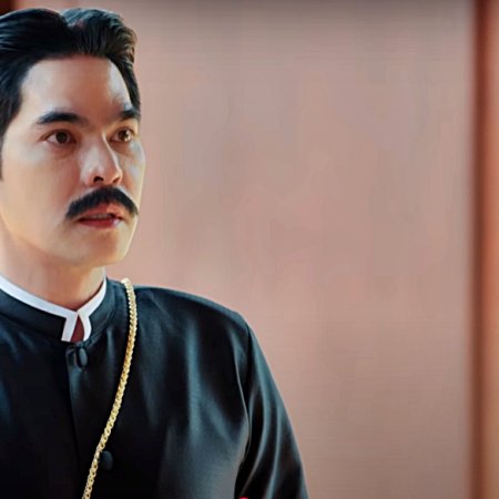 I'm the Most Beautiful Count (2025)
