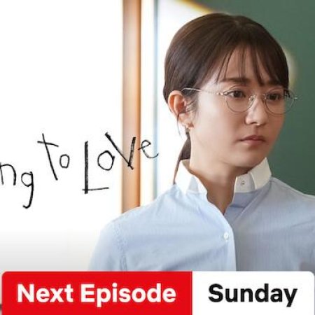 Learning to Love (2025)