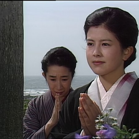 Mio Tsukushi (1985)