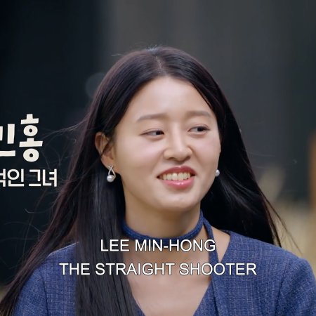 Better Late than Single (2025)