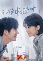 Coming to Myself Chinese Drama photo