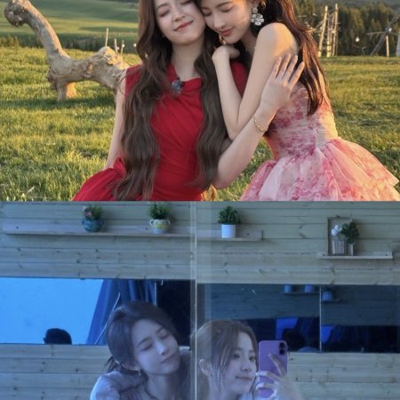 Wonderland Season 5 (2025)