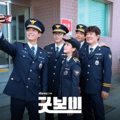 Good Boy Korean Drama photo