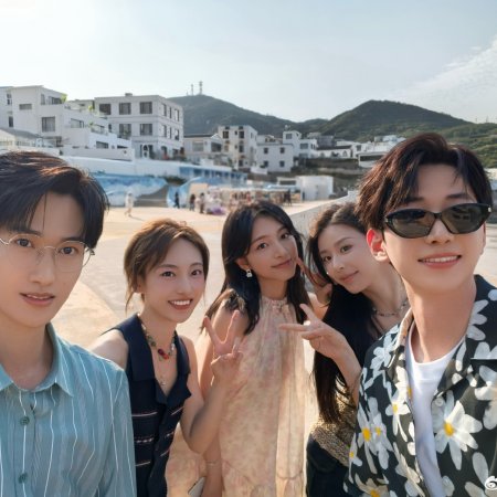 Heart Signal Season 8 Pilot (2025)
