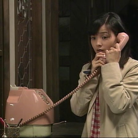 Churasan (2001)
