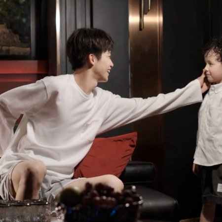 Revenged Love (2025)