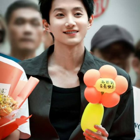 Hai Xing, Bu Cuo ()