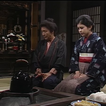 Mio Tsukushi (1985)