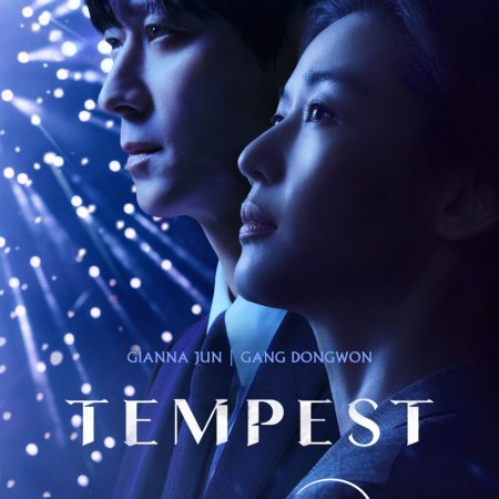 Tempest (2025)
