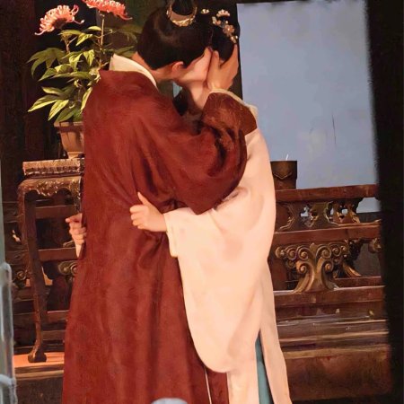 Liang Chen Mei Jin ()
