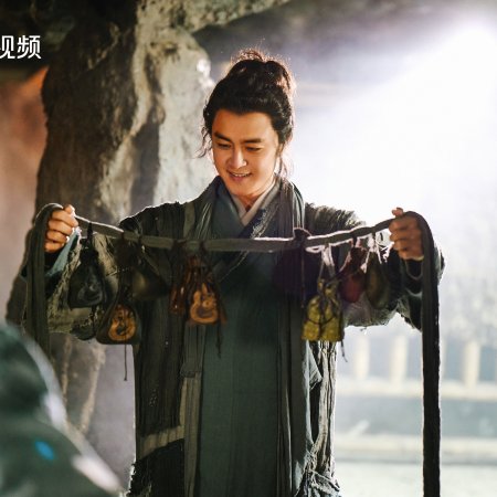 Duel on Mount Hua: Southern Emperor and Northern Beggar (2025)