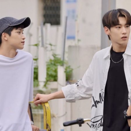 Revenged Love (2025)