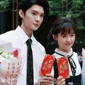 Jin Shang Yue Guang (2025)