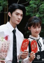 Jin Shang Yue Guang Chinese Drama(2025) photo