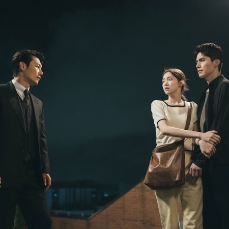 The Nice Guy (2025)