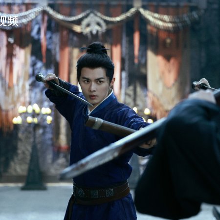 The Legend of Heroes (2024)