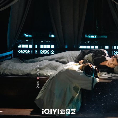 Coroner's Diary (2025)
