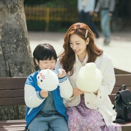 The Nice Guy (2025)