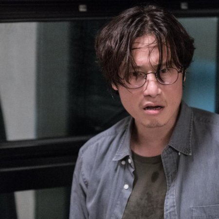 The Culprit (2019)