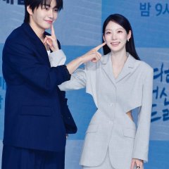 My Lovely Journey Korean Drama photo