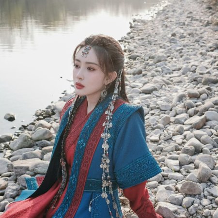Duel on Mount Hua: Nine Yin True Sutra (2025)