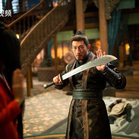 The Legend of Heroes (2024)