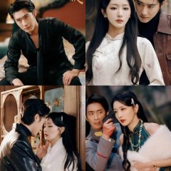 Wu Tong Shen Yuan Suo Qing Qiu Chinese Drama(2025) photo