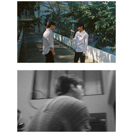 The Ex-Morning (2025)