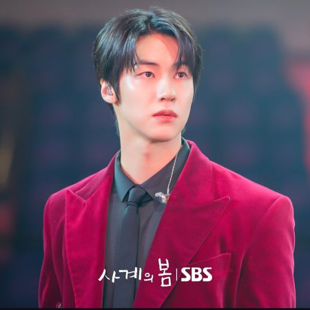 Spring of Youth (2025)
