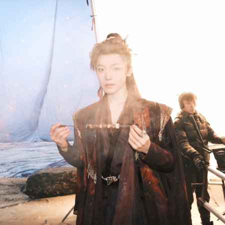 Love in the Clouds (2025)