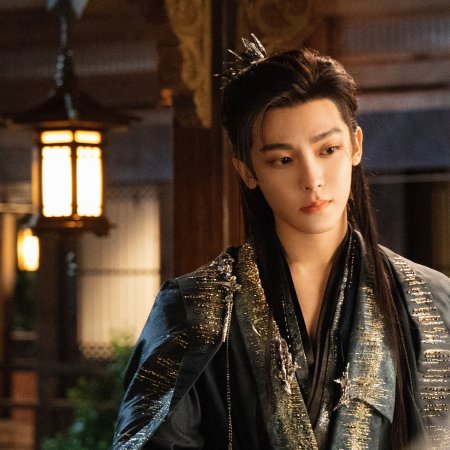 Love in the Clouds (2025)