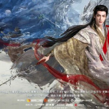 Whispers of Fate (2025)