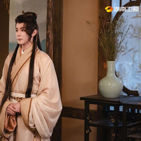 Whispers of Fate (2025)