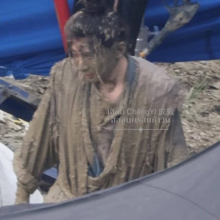 Liang Jing Shi Wu Ri ()