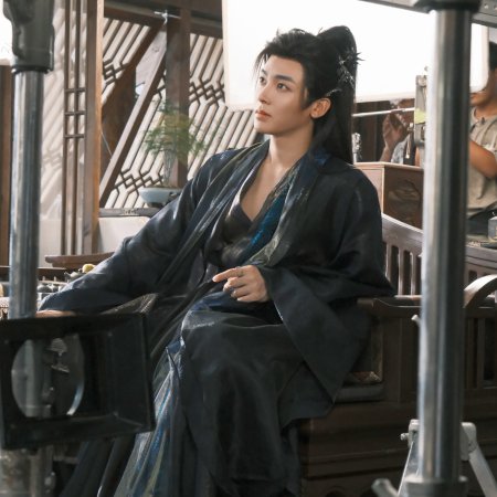 Love in the Clouds (2025)