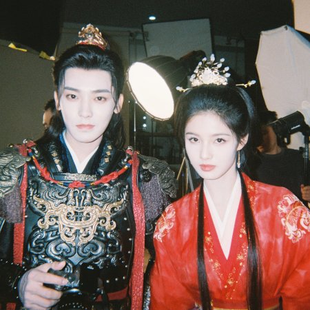 Key to the Phoenix Heart (2026)