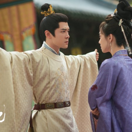 Fight for Love (2025)