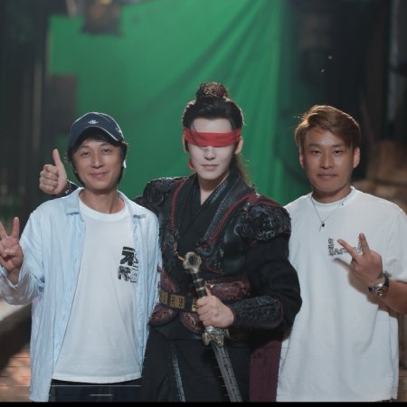 Key to the Phoenix Heart (2026)