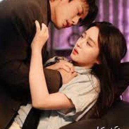 Zhi Zhi Yu Gui (2025)