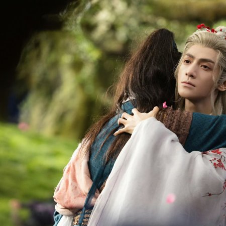 Whispers of Fate (2025)