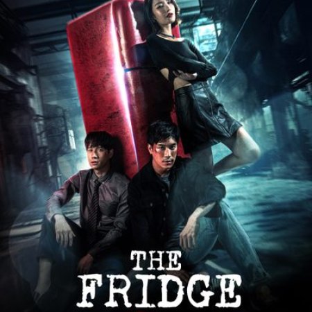 The Fridge (2025)