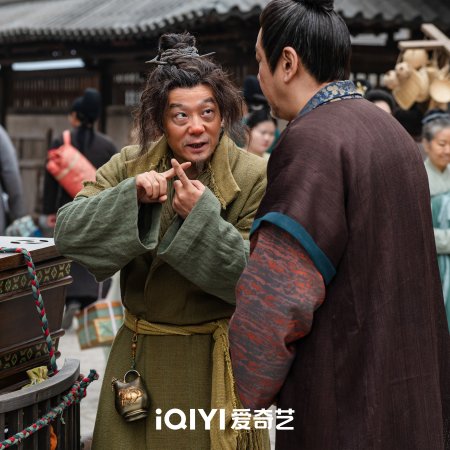 Strange Tales of Tang Dynasty 3: To Changan (2025)