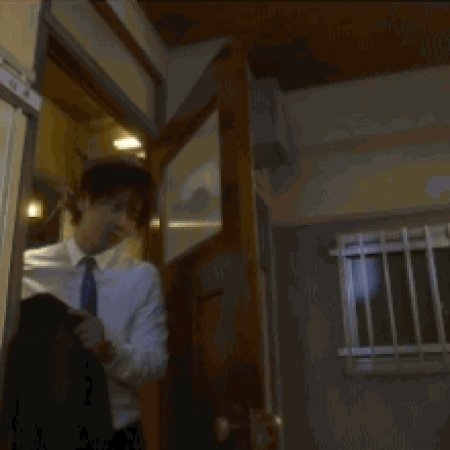 Kamisama no Boto  (2013)