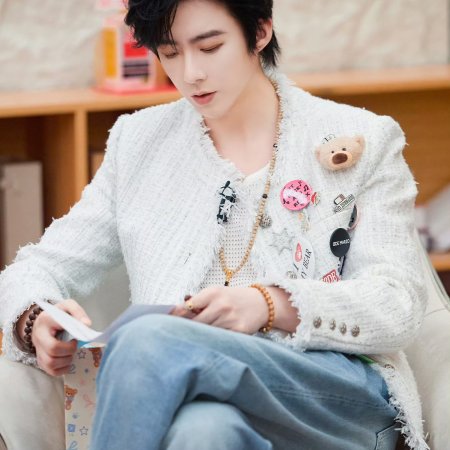 Crush of Music (2025)