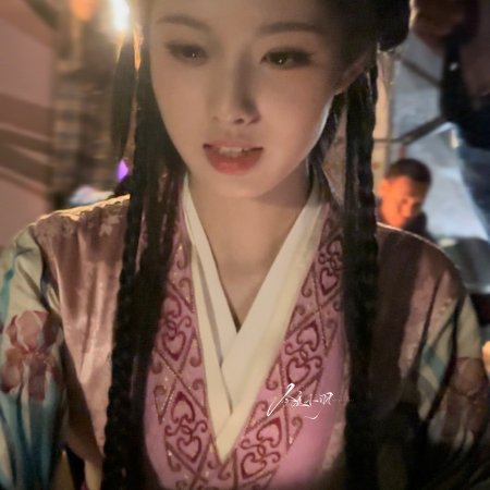 Key to the Phoenix Heart (2026)