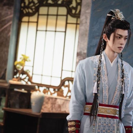 Whispers of Fate (2025)