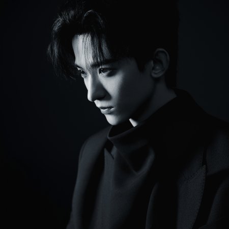 Sword and Beloved (2025)